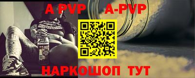 мдма Новодвинск