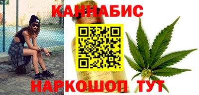 кокаин Новозыбков