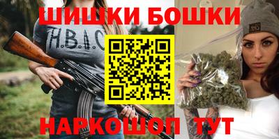 мдма Новодвинск