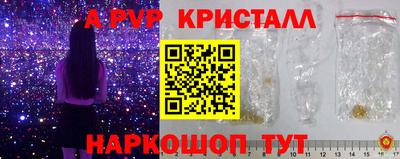 мдма Новодвинск