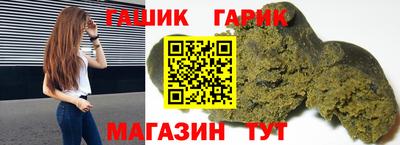 мдма Новодвинск
